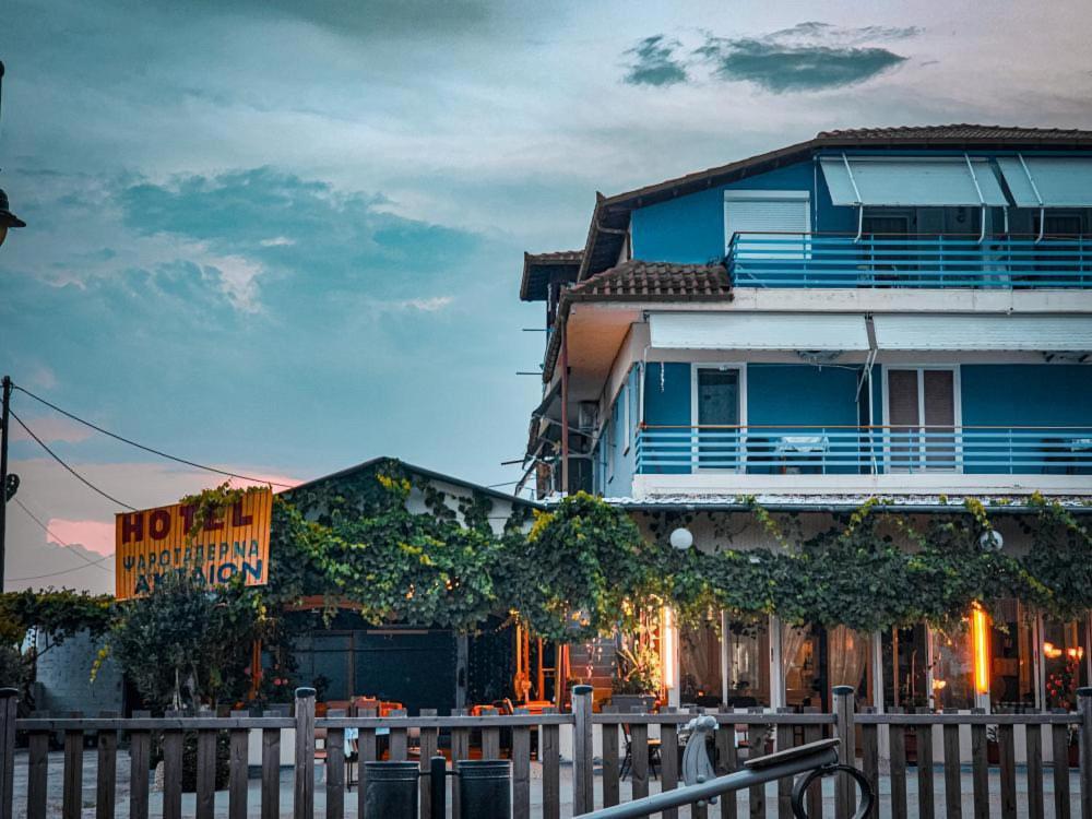 Aktaion Hotel Skala Alykis Exterior photo
